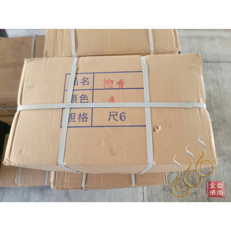 尺3.尺6檜香（40斤裝）／1箱4包（40斤）／包箱區／還願／廟宇／供佛／祝壽／佈施