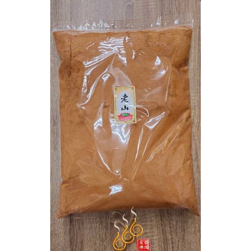 奶香老山粉／1包5台斤／淨香貢末／敬獻／化功德／居家敬神淨化