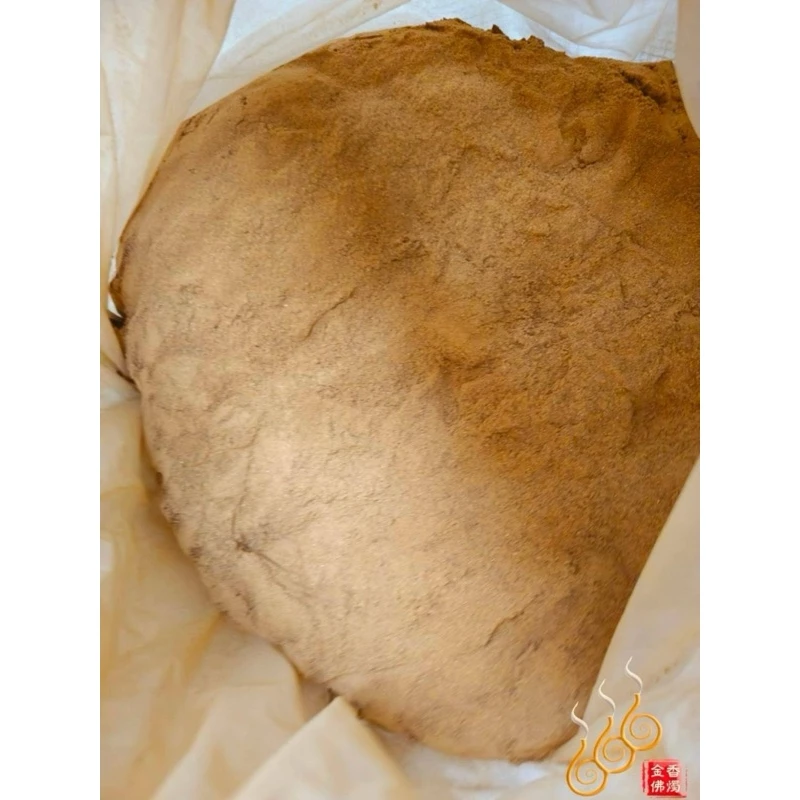 奶香老山粉／1包5台斤／淨香貢末／敬獻／化功德／居家敬神淨化