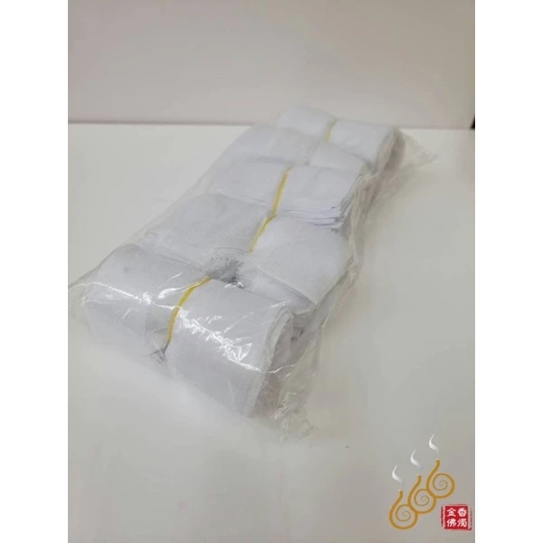 布紮白軍衣黃軍衣／小白黃魂衣／尼龍／各宮各廟宇辦事用／犒賞犒軍／渡亡魂