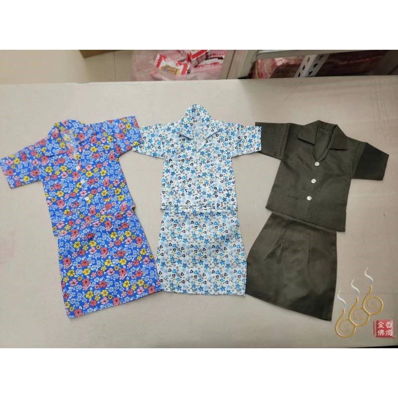 布紮男女衣服（長袖）／小布衣／往生用品／辦事 祭祖用