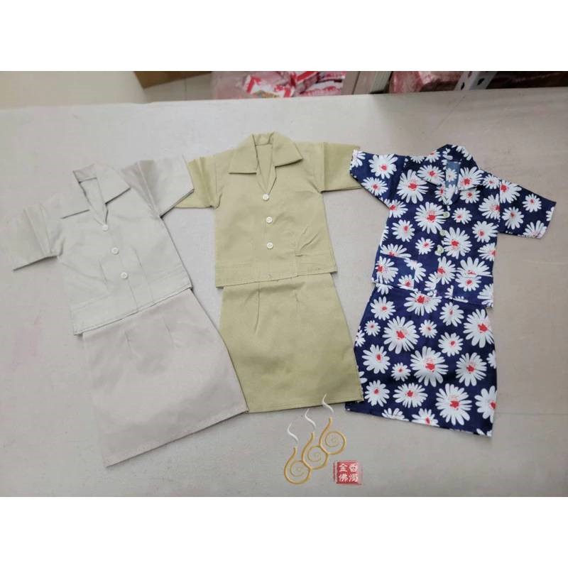 布紮男女衣服（長袖）／小布衣／往生用品／辦事 祭祖用