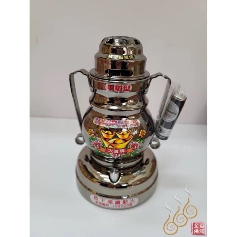 CW-100A大寶牌桌上噴射型點香器／迷你防風噴射／將王／家中點香（粗香）必備