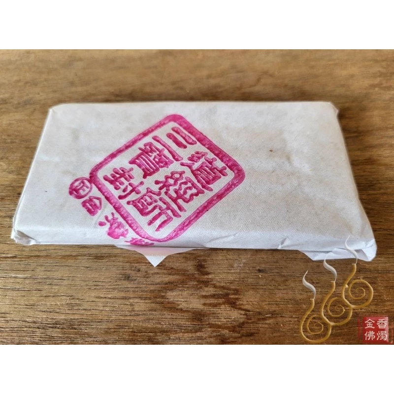 正台灣製傳統百足庫錢／台灣製／傳統100片／辦喪法會專用／生命禮儀殯葬