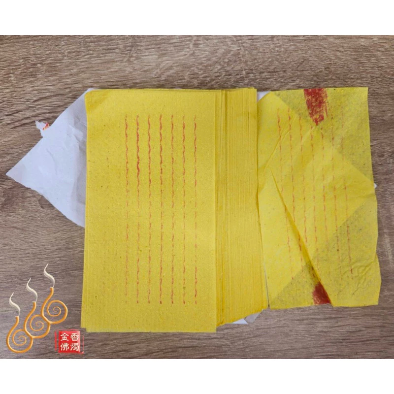 環保庫錢／竹漿紙／1捆1千萬／足張庫錢／喪葬禮儀／總旬化庫／往生私錢