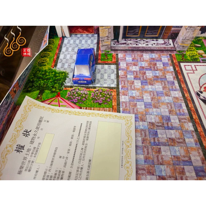 三層樓紙紮豪宅／三層大間紙屋／免運／殯葬／辦事／紙厝