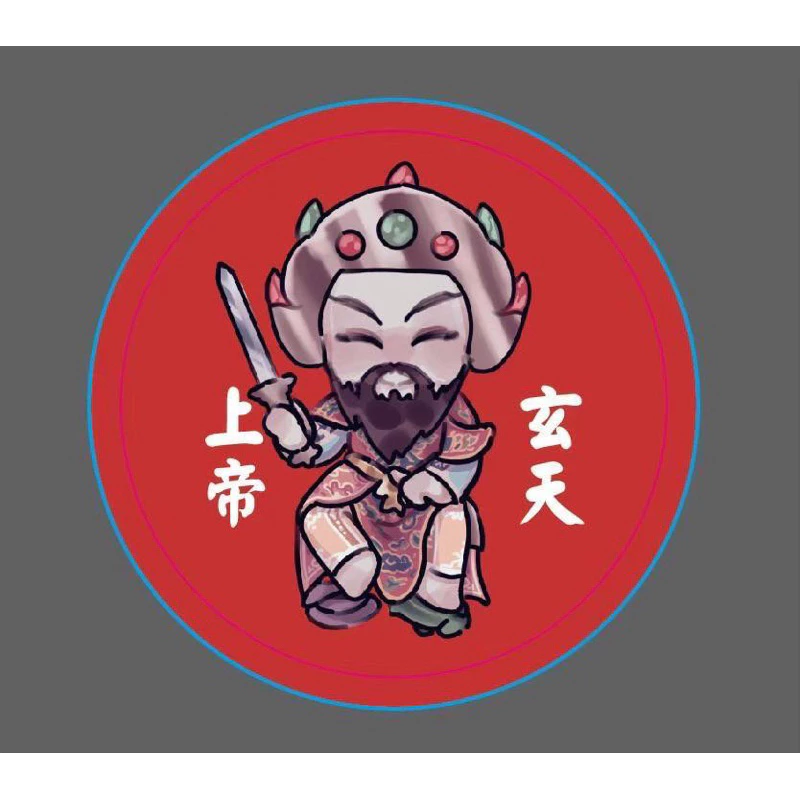 祝壽麥芽餅小禮籃／敬神祝壽聖誕／麥芽餅禮籃