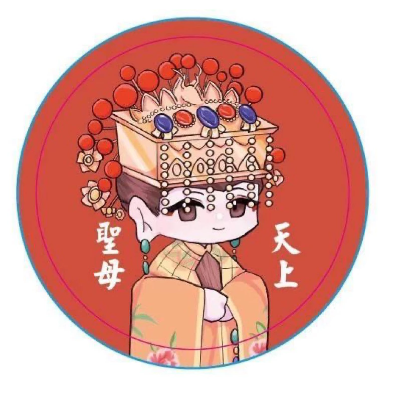 祝壽麥芽餅小禮籃／敬神祝壽聖誕／麥芽餅禮籃