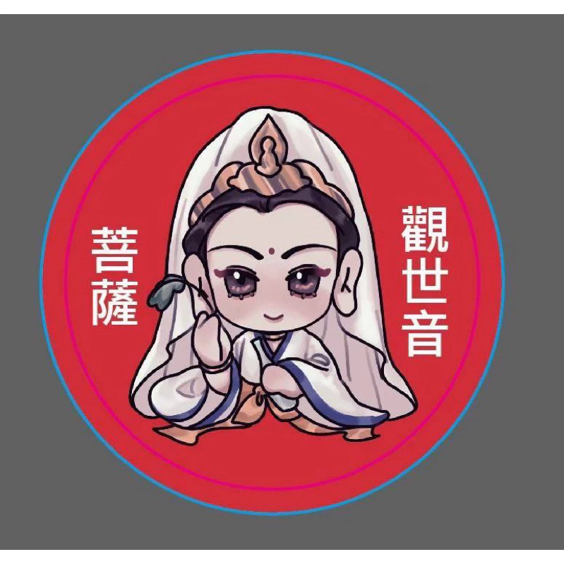 祝壽麥芽餅小禮籃／敬神祝壽聖誕／麥芽餅禮籃