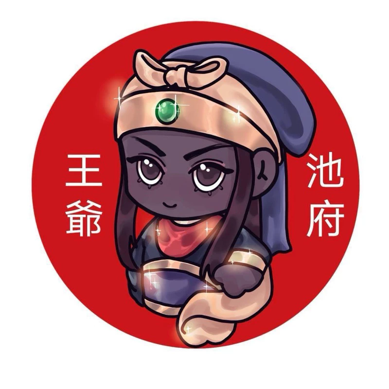 祝壽麥芽餅小禮籃／敬神祝壽聖誕／麥芽餅禮籃