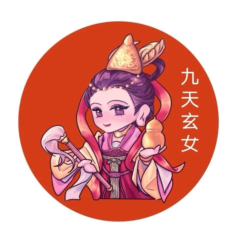 祝壽麥芽餅小禮籃／敬神祝壽聖誕／麥芽餅禮籃