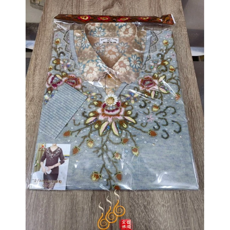 紙紮-奢華刺綉女衫／G067袋裝／往生用品／清明重陽／拜塔祭祖