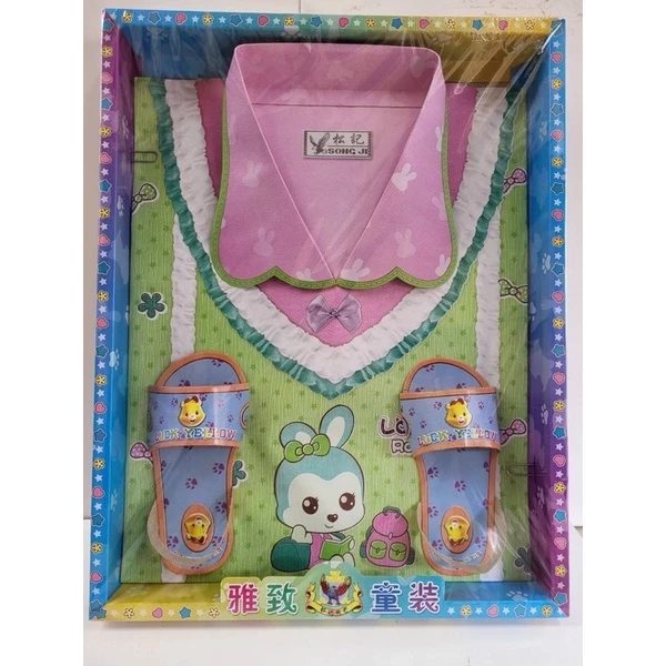紙紮童裝／往生用品／有分男女不挑色