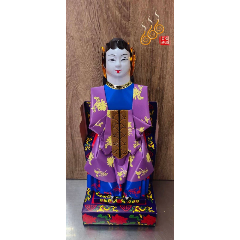紙紮魂身／老男老女／中男中女／少男少女／尺3高／祭改法事