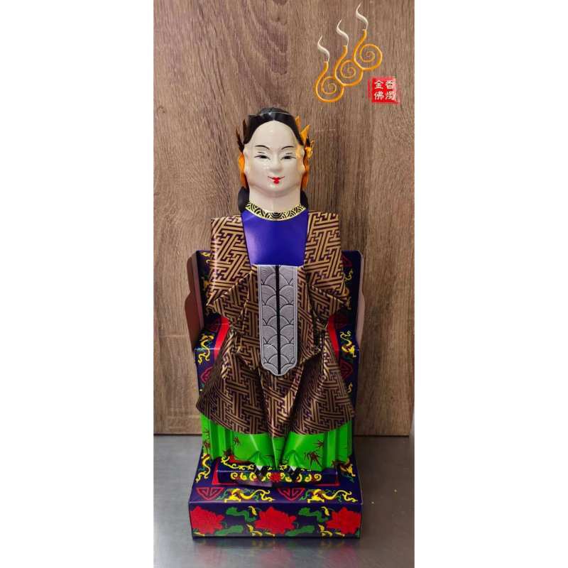 紙紮魂身／老男老女／中男中女／少男少女／尺3高／祭改法事