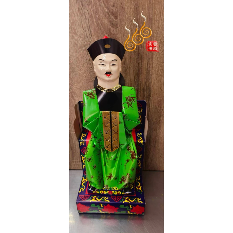 紙紮魂身／老男老女／中男中女／少男少女／尺3高／祭改法事