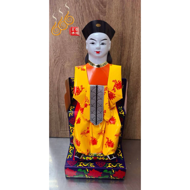 紙紮魂身／老男老女／中男中女／少男少女／尺3高／祭改法事