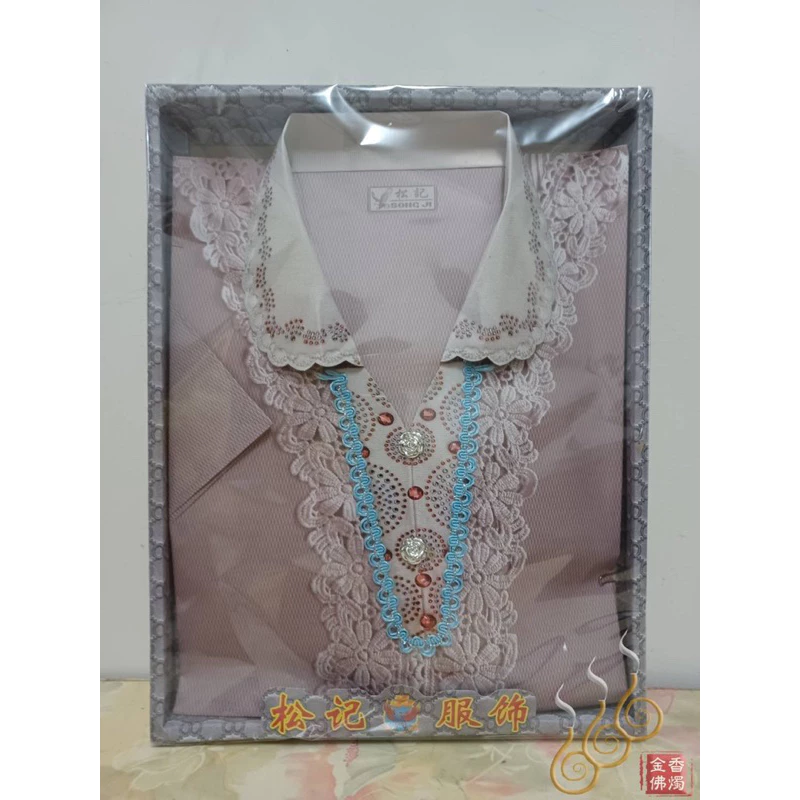 紙紮-華雅精品貴婦裝／往生用品／清明節／拜塔祭祖