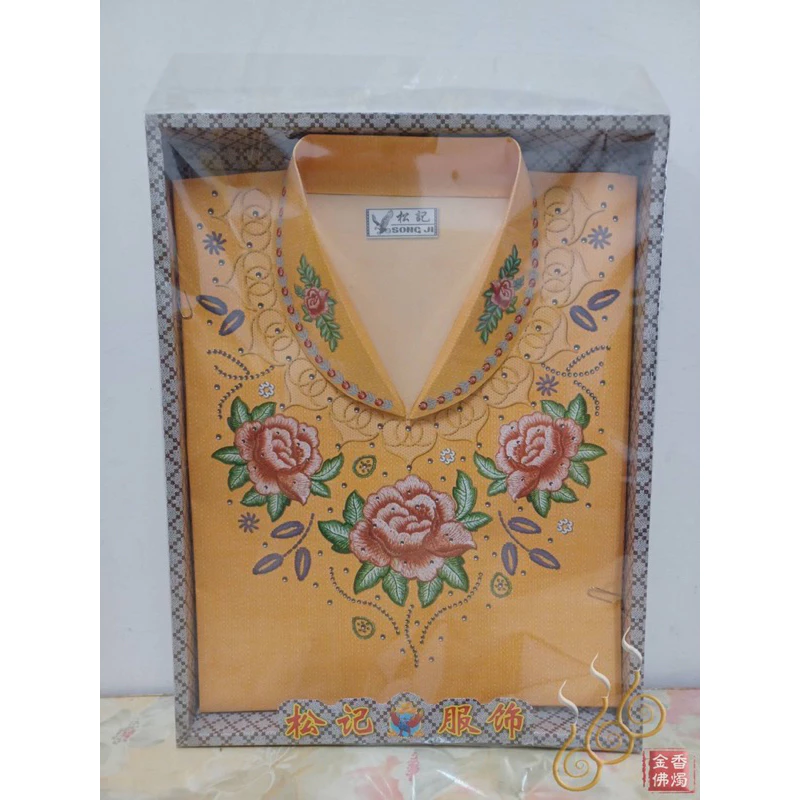 紙紮-華佳套庄女服裝／往生用品／清明節／拜塔祭祖
