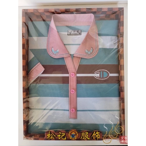 紙紮女T恤衣盒／往生用品／清明節／拜塔祭祖