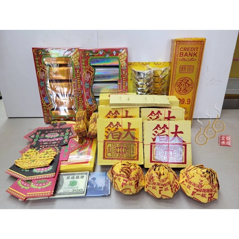 特大祭祖先禮盒金／祭祖／拜塔／百日對年晉塔適用／清明／過年過節祭祖