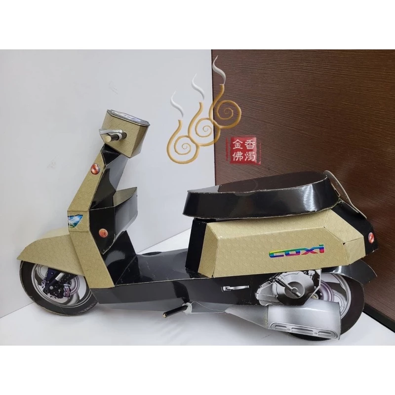 紙紮機車／紙紮摩托車／往生用品／祭祖拜塔適用