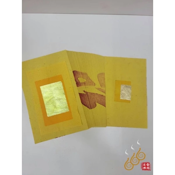 手工正錫箔足百刈金／足仟張／拜土地公／拜地府神明