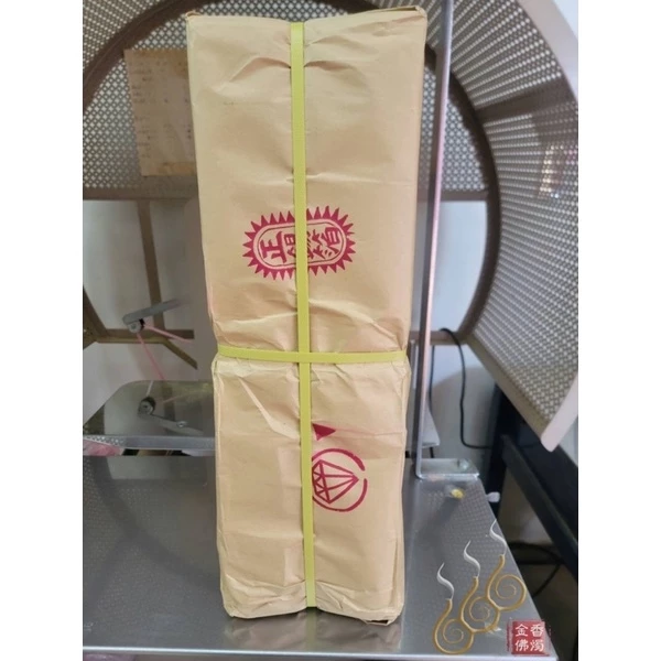 將牌手工正錫箔足百壽金／鑽石級／將牌／紙質優等／初一十五／敬神祝壽