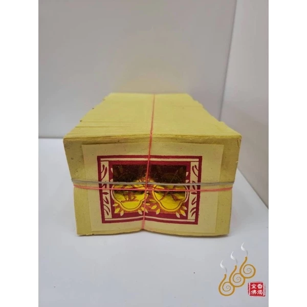 手工正錫箔足百天金尺金／足仟張／拜天公／敬神／祝壽金／宮金廟金