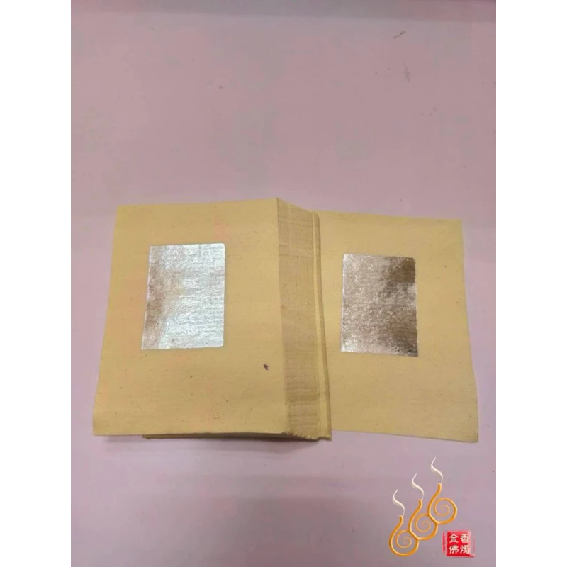 環保純箔小銀／拜祖先／拜好兄弟
