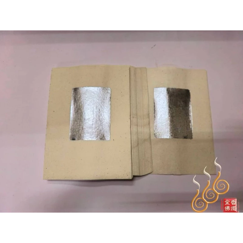 環保純箔大銀／大純箔／拜公媽／祭祖／清明重陽