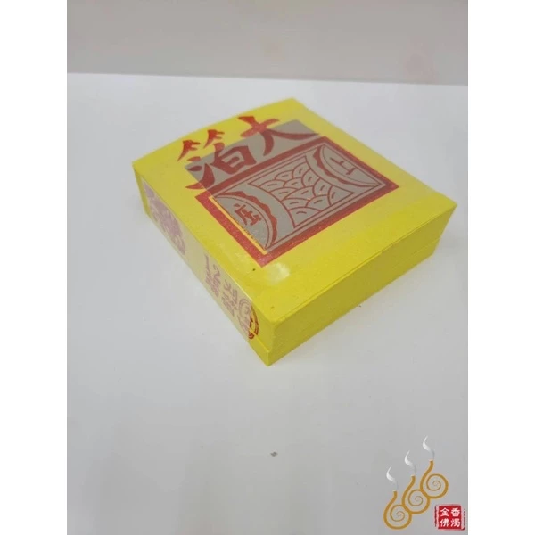 12刈錫箔百足公媽金公媽銀／長泰安順／長泰台享／九金九銀／環保木漿紙／燃燒迅速／拜公媽／拜地基主／拜塔／拜門口