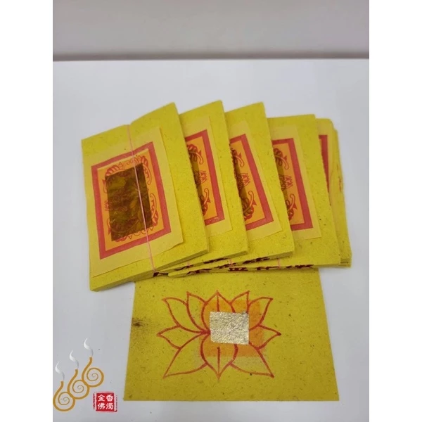 手工正錫箔蓮花金銀／女兒金銀／拜塔／祭祖／拜公媽／嫁出去的女兒拜長輩用金