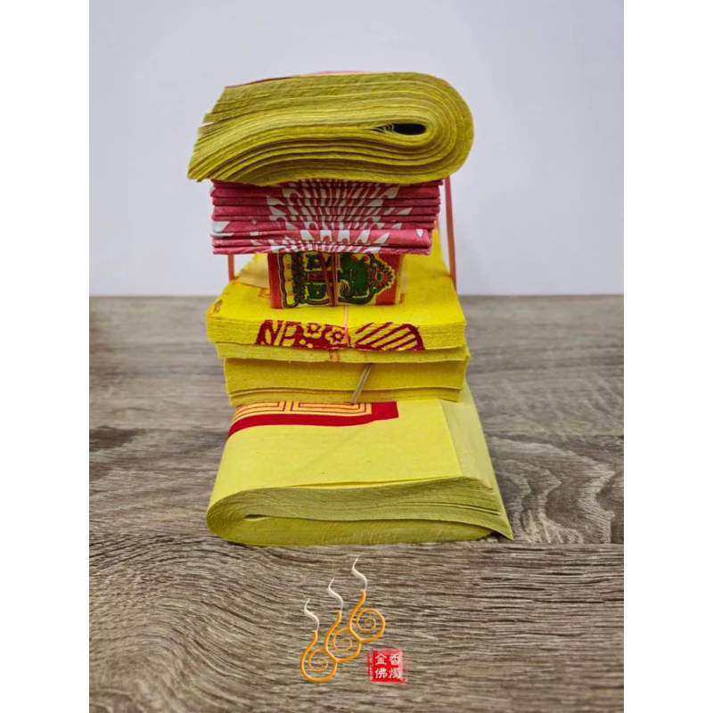 神明拜拜金／宮廟拜拜金／初一十五／印箔組合金
