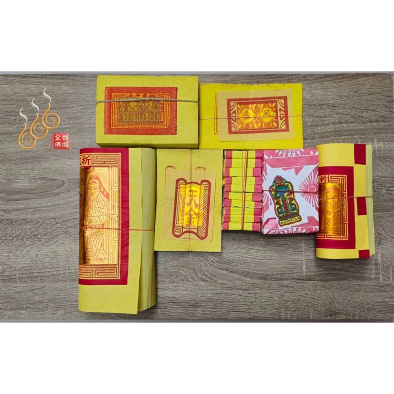 神明拜拜金／宮廟拜拜金／初一十五／印箔組合金