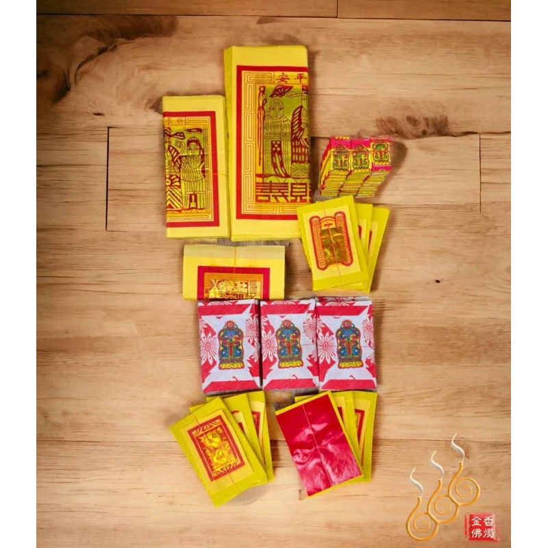 手工錫箔祝壽金／敬神祝壽／拜天公／初一十五補財庫