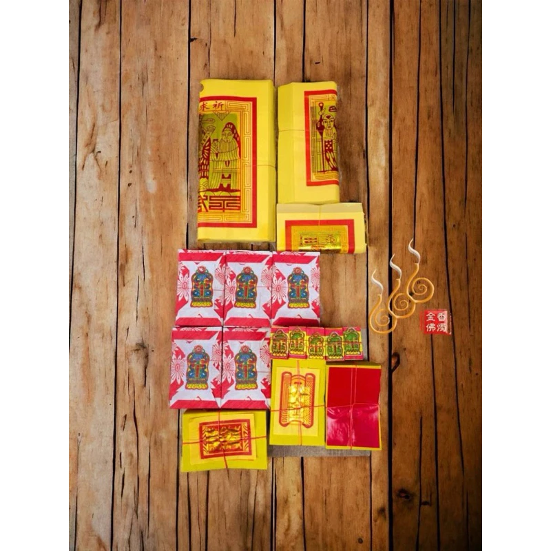 手工錫箔祝壽金／敬神祝壽／拜天公／初一十五補財庫