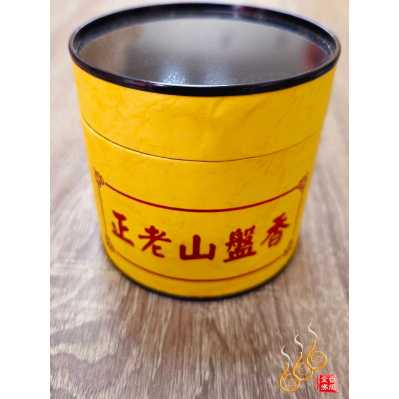 正老山盤香／買五送一／1盒48片／4小時／台灣製／靜坐／安神／淨心