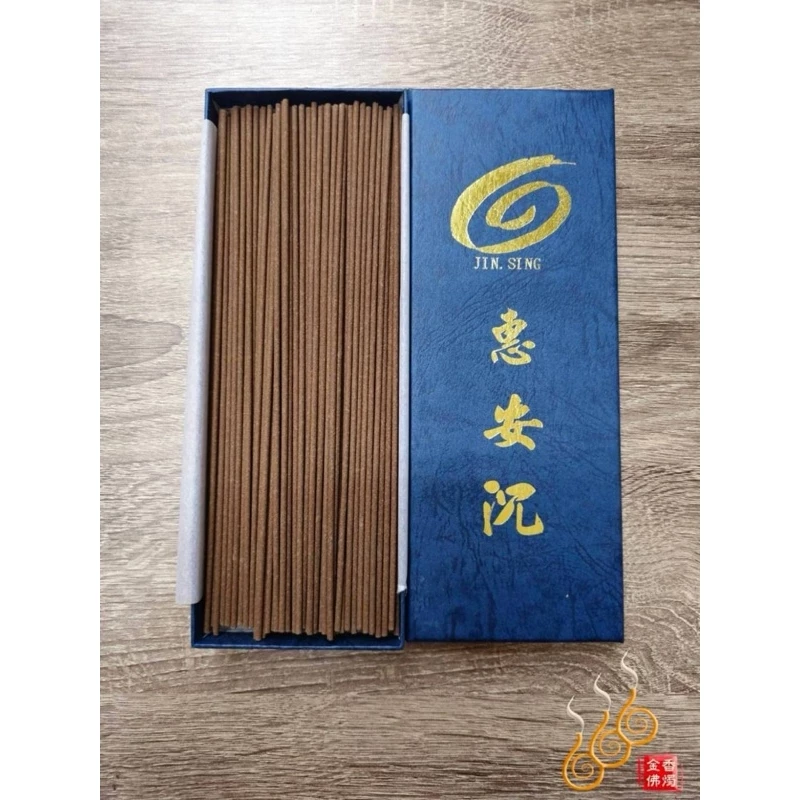惠安沉臥香／盒裝／150g／7吋／沉香味／安神心寧