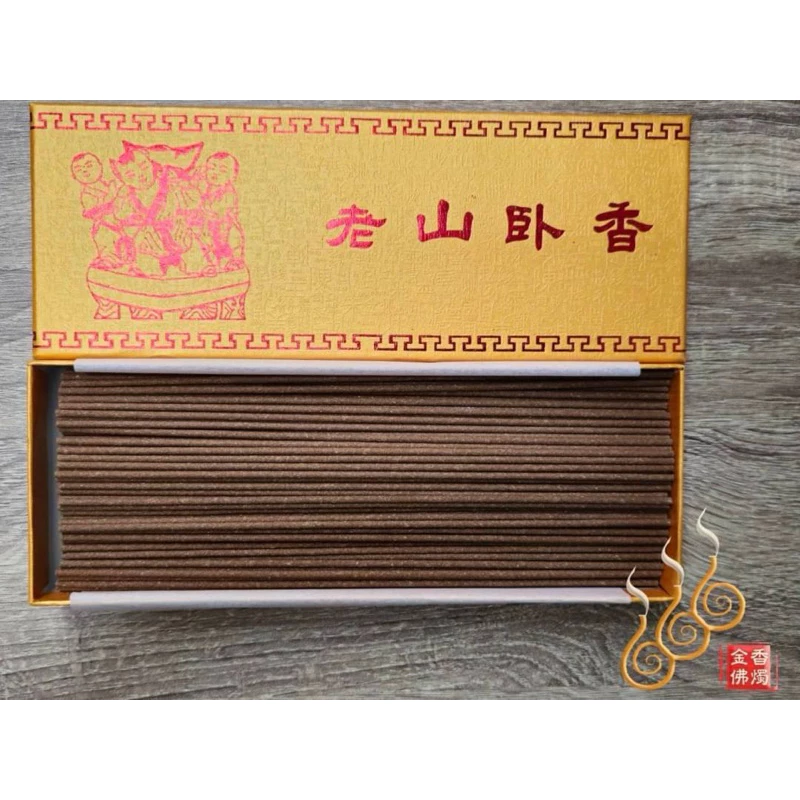 老山臥香／盒裝／150g／7吋／清香味