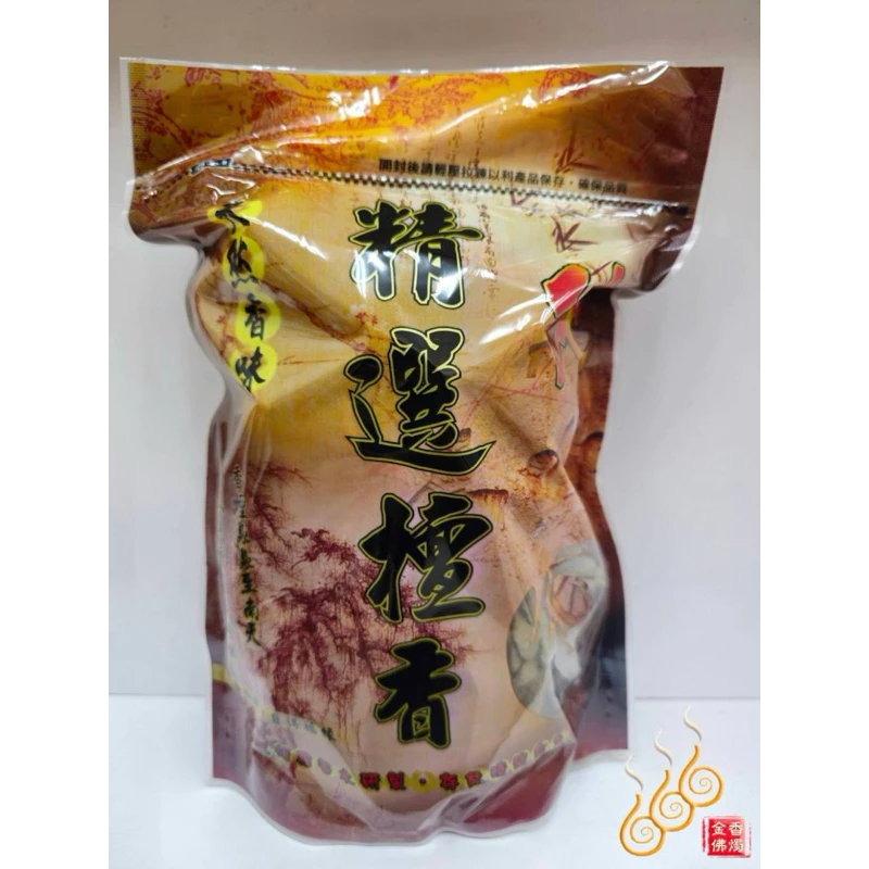 綠檀蓮花香塔／淨香塔粒／1台斤／巴拉圭綠檀香／煙貢／敬神／味道極濃
