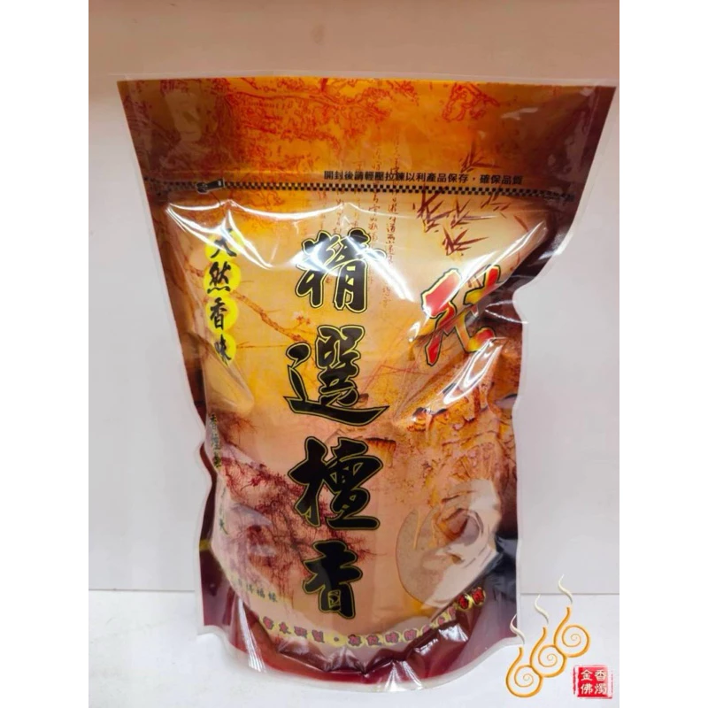新山檀香粉／1包1台斤／淨香貢末/敬獻／化功德／居家敬神淨化／重香愛好者必點