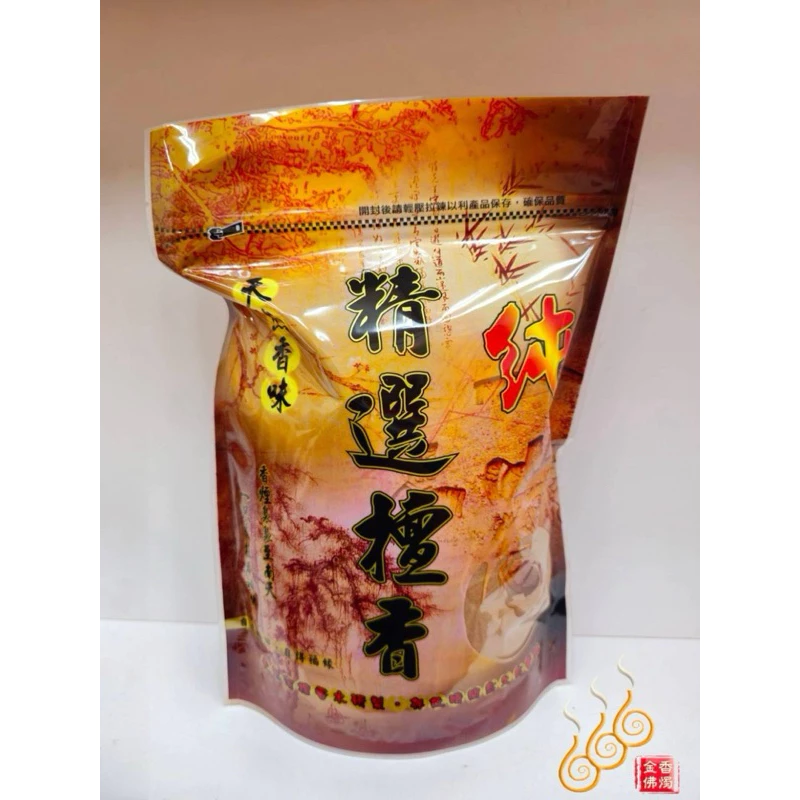 老山香粉／1包1台斤／淨香貢末／敬獻／化功德／居家敬神淨化／清香愛好者必點