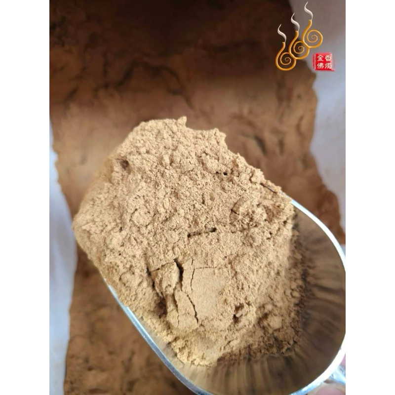 正檀香粉／1包5台斤／淨香貢末／敬獻／化功德／居家敬神淨化