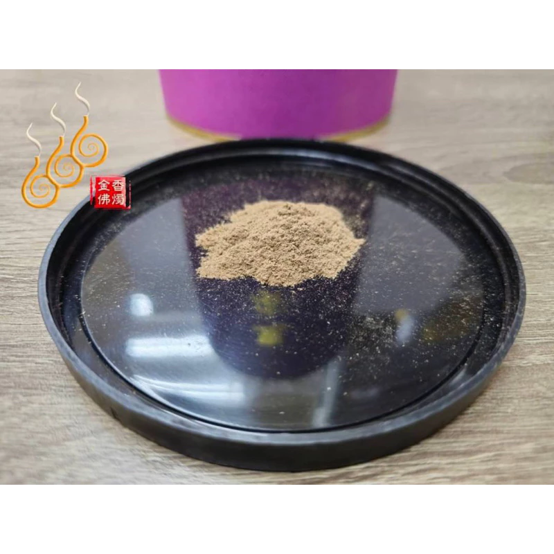惠安沉粉／1罐1台斤裝／淨香粉／貢末／附湯匙 1罐200元
