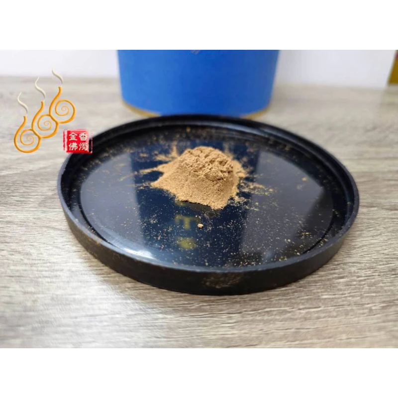 老山檀粉／1罐1台斤裝／淨香粉／貢末／附湯匙 1罐200元