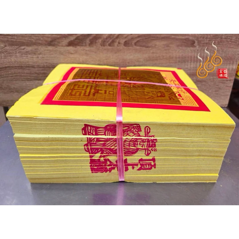 25張大太極金／紙金箔／大百壽金／25張1面／宮廟拜拜／拜天公
