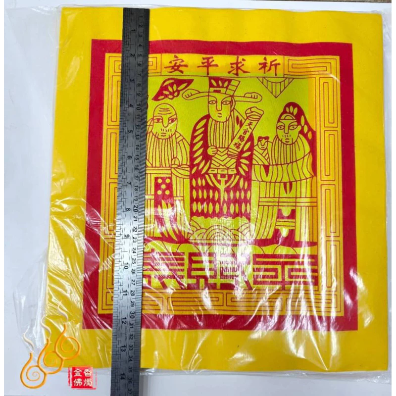 手工大錫箔大太極／1只100張全大錫箔／錫箔大太極面／敬神祝壽／包裝金／拜天公