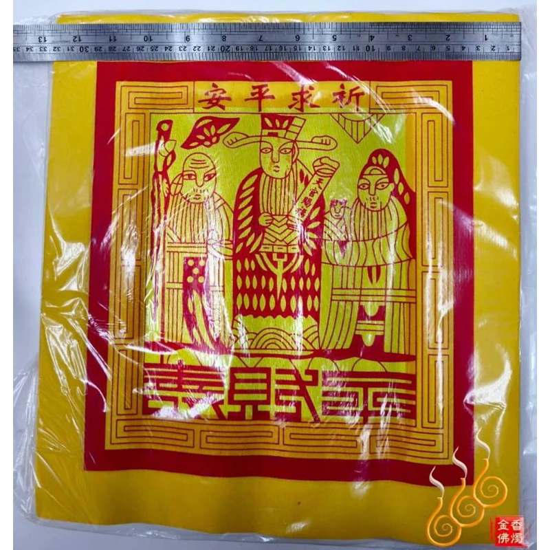 手工大錫箔大太極／1只100張全大錫箔／錫箔大太極面／敬神祝壽／包裝金／拜天公