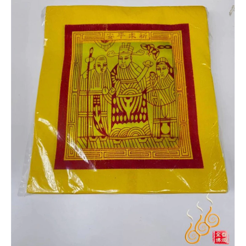 手工大錫箔中太極／1只100張全大錫箔／錫箔中太極面／敬神祝壽／包裝金／拜天公